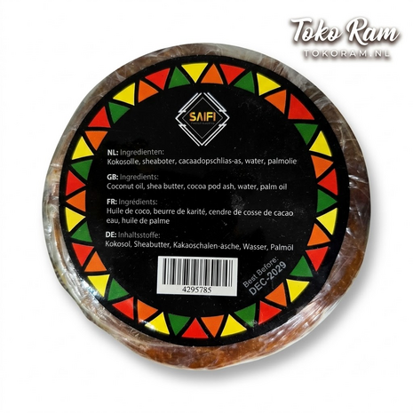 Saifi African Black Soap 250gr &mdash; handgemaakte zwarte afrikaanse zeep | Tokoram.nl