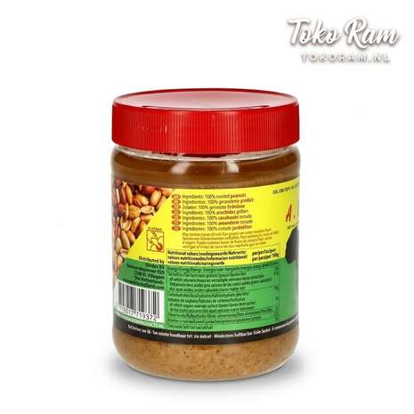 AFP 100% Fine Peanut Paste 500gr
