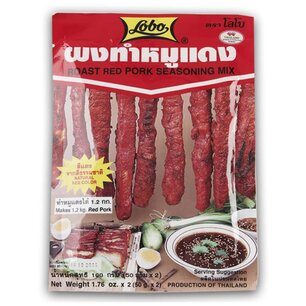 Lobo Roast Red Pork Seasoningmix 100gr Lobo Roast Red Pork Seasoningmix 100gr